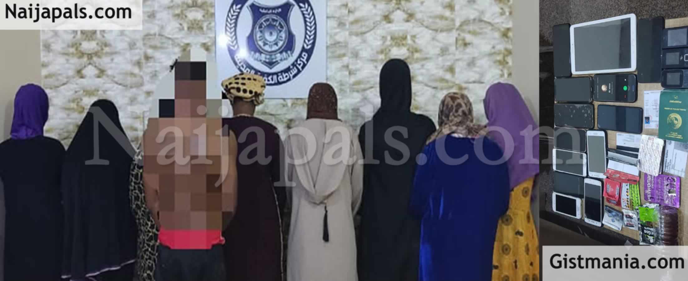 Eight Nigerian Women Arrested In Libya For Alleged Involvement In ...