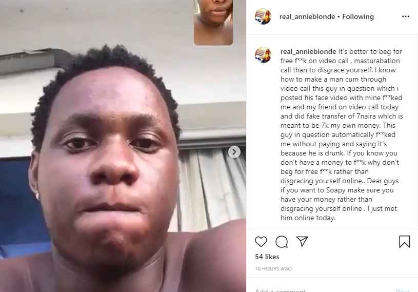 Nigerian Porn Star, Annie Blonde Drags Man Out For Paying N7 Instead Of ...