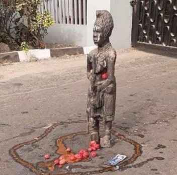 Image result for Students, Staff In Fear As Strange Sculpture Was Found At The Entrance Of University Of Ibadan